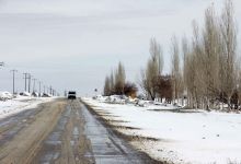 گزارش تصویری از قله شاهوار تا شهر مجن